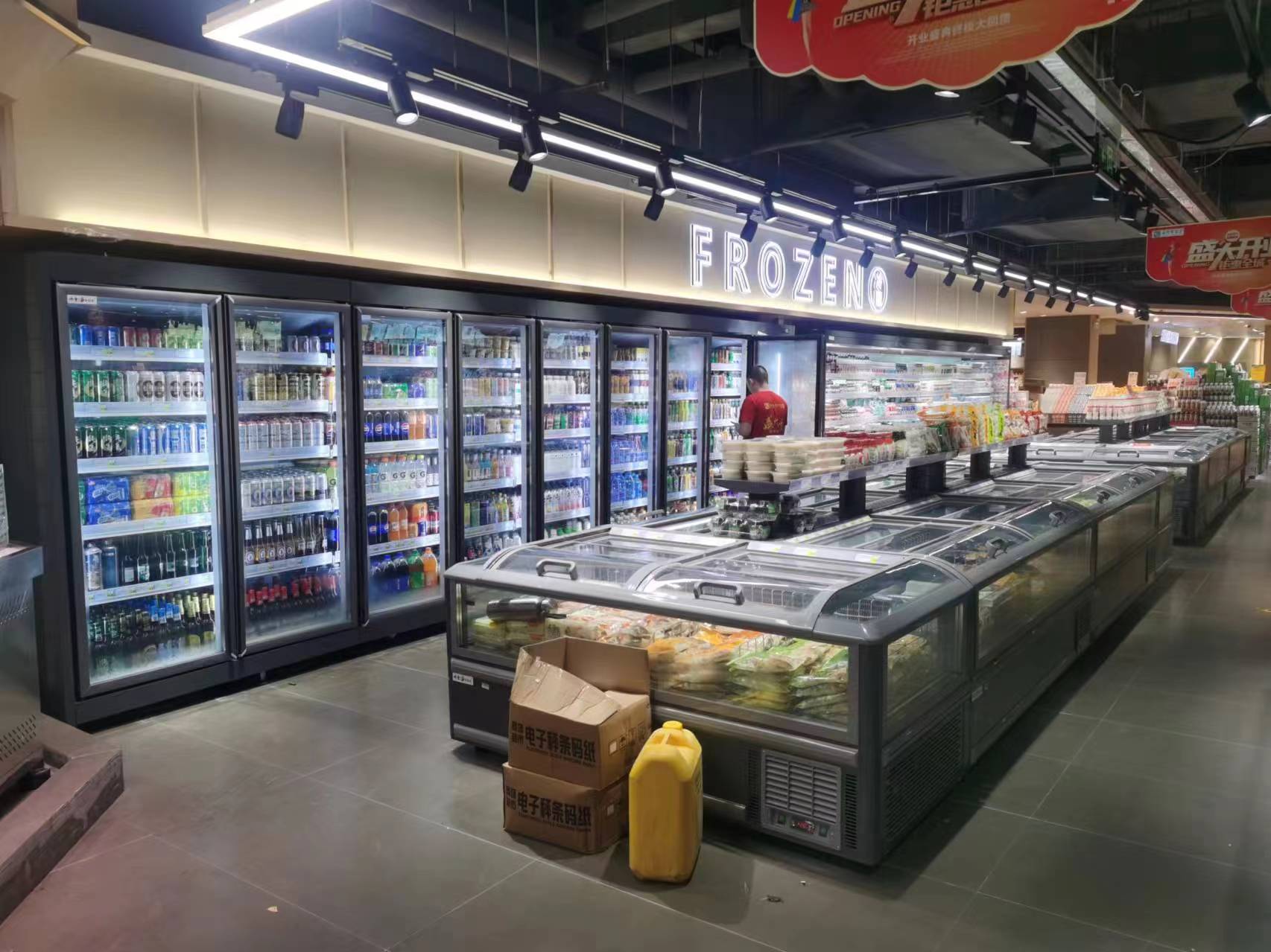 梅江便利店立式饮料柜与卧式冷冻柜安装验收